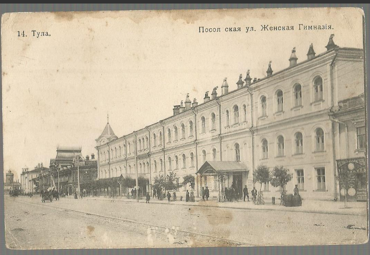 Ю вест тула