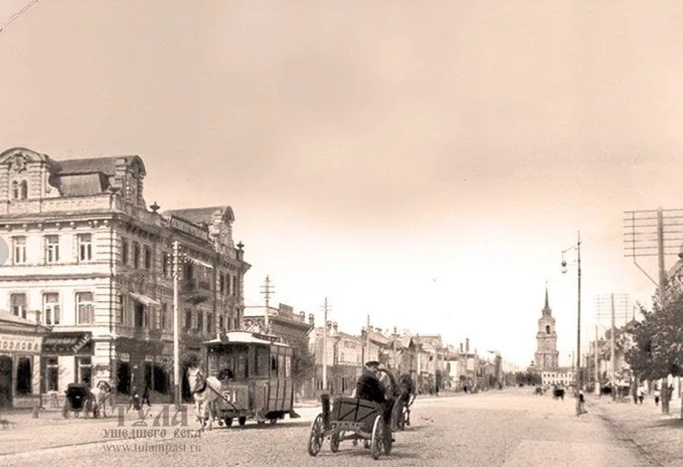 Тула - Тула, Тула, Тула - я, Тула - Родина моя! Улица Киевская  в 1900 году.