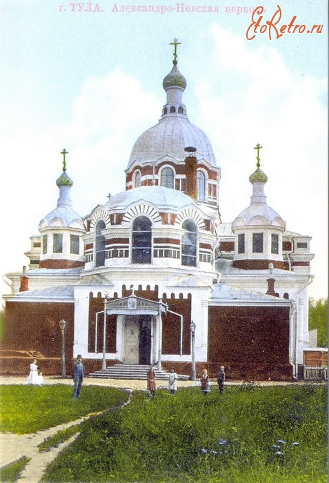 Тула - Александро-Невская церковь