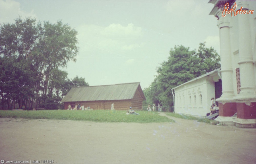 Московская область - 1996 Коломенское