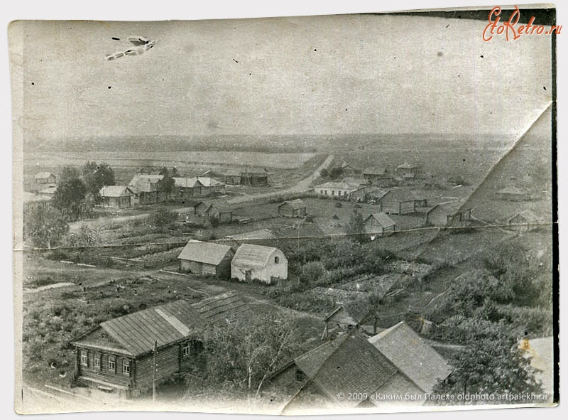 Палех - Вид (на север) с колокольни Крестовоздвиженского храма 1925 год