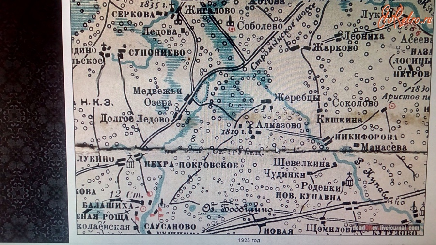 Карта Балашихи Фото