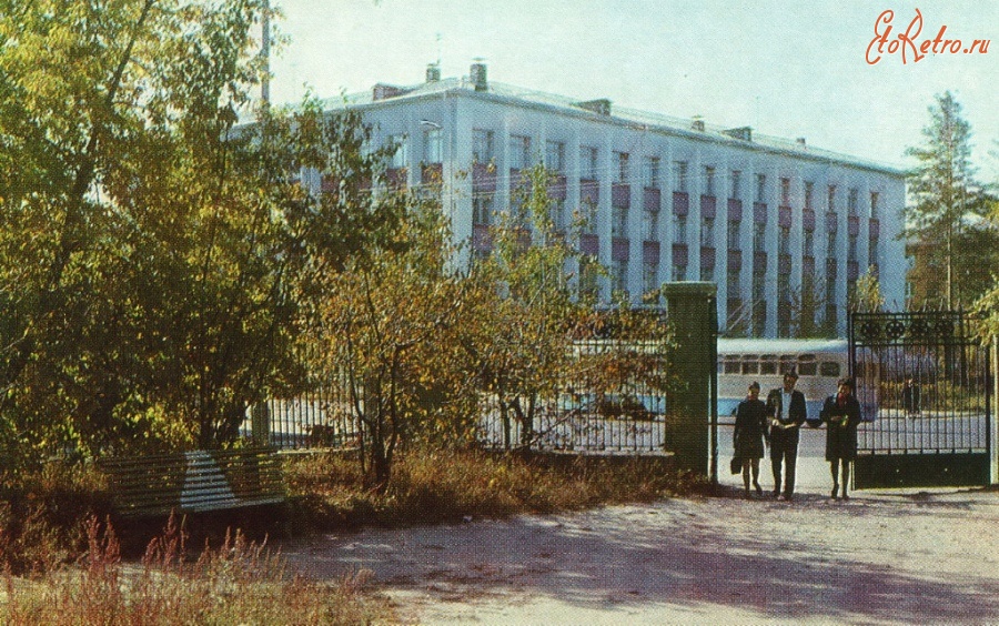 Ангарск - Ангарск. Парк нефтехимиков. 70-е годы