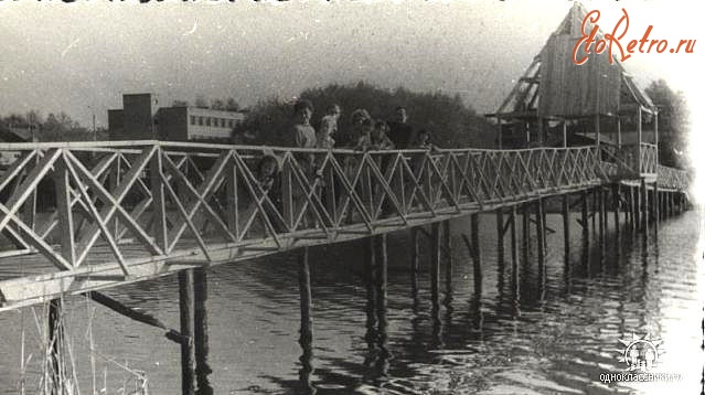 Бронницы - Старый мост