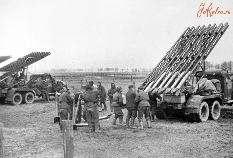 Калининградская область - Советские гвардейские минометы на огневой позиции. Юго-западнее Кёнигсберга. 1945 год.