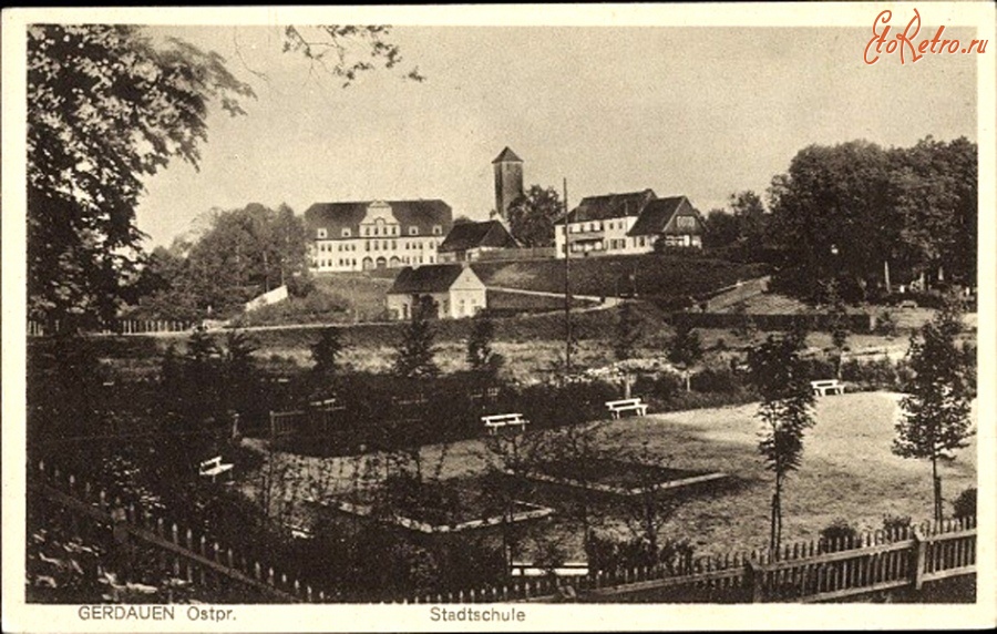 Калининградская область - Gerdauen. Stadtschule.