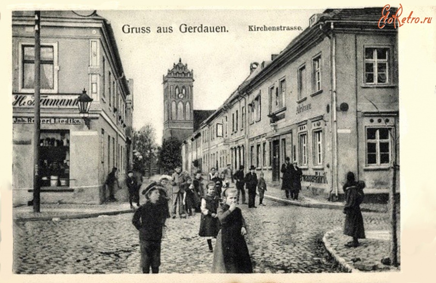 Калининградская область - Gerdauen. Kirchenstrasse.