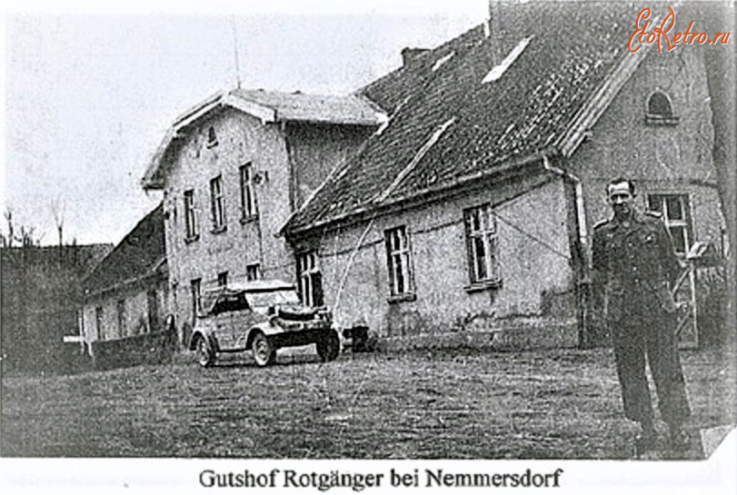 Калининградская область - Nemmersdorf. Gutshof Rotgaenger.