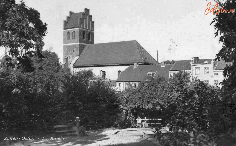 Калининградская область - Zinten, Ev. Kirche vom Spielplatz im Stadtpark aus gesehen