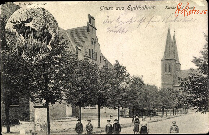 Калининградская область - Eydtkuhnen. Kirche und Schule.