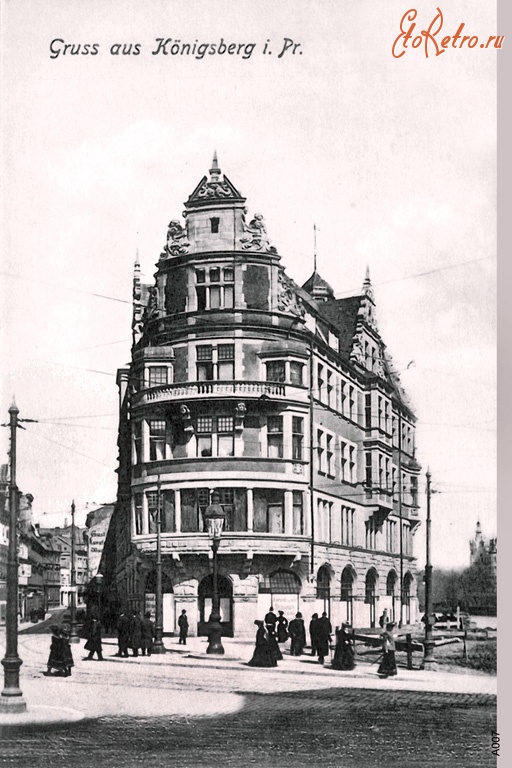 Калининград - Здание на углу Munzstrasse и Munzplatz. С видом на Королевский замок. 1911 год.