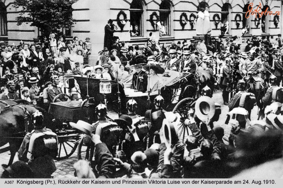 Калининград - Кайзер-парад в Кёнигсберге 24 августа 1910 года