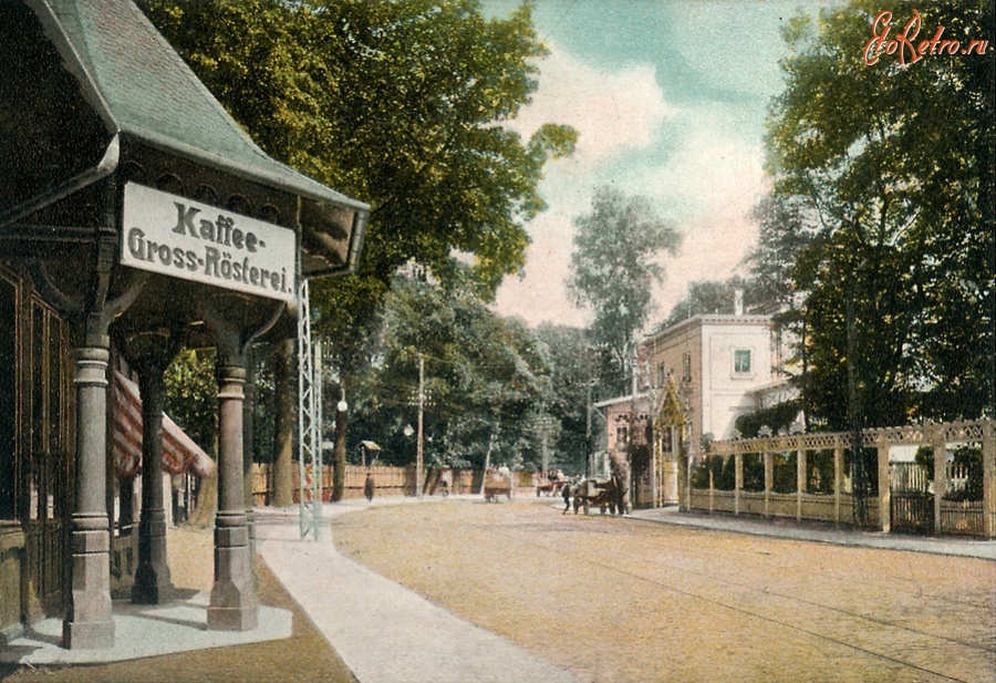 Калининград - Kaffee Gross-R?sterei, 1904 год