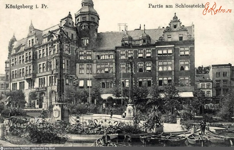 Калининград - Partie am Schlossteich 1908—1912, Россия, Калининград