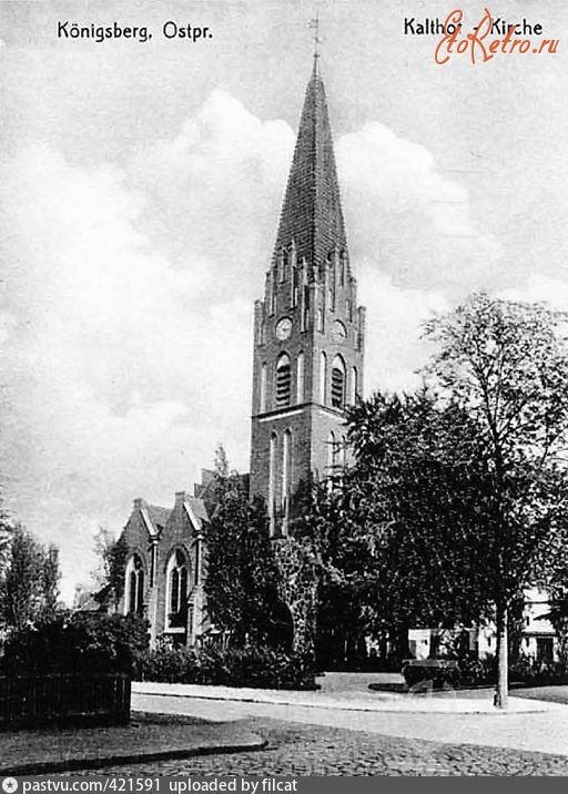 Калининград - Kirche in Kalthof 1920—1930, Россия, Калининград