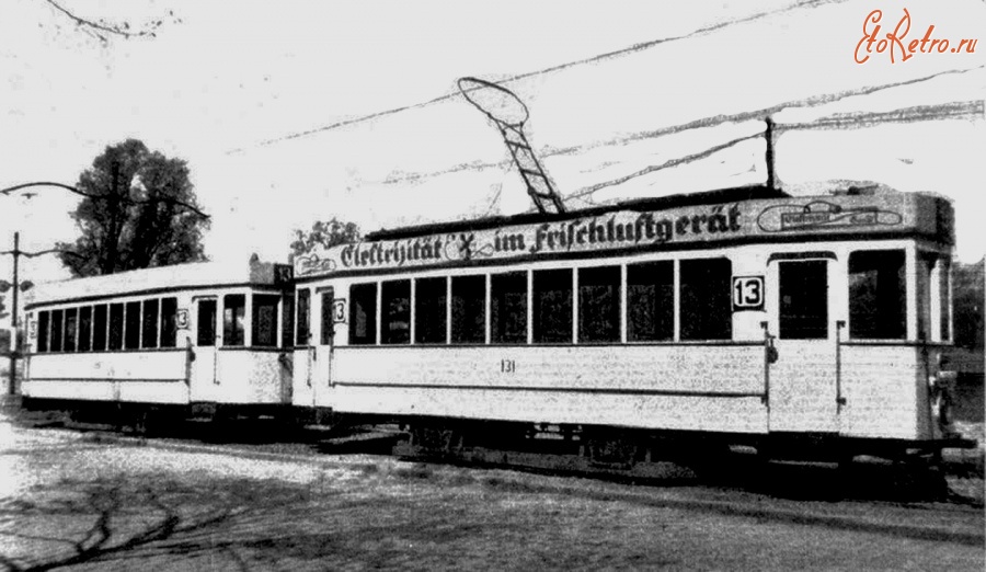 Калининград - Кёнигсберг. (Калининград)  Трамвай.