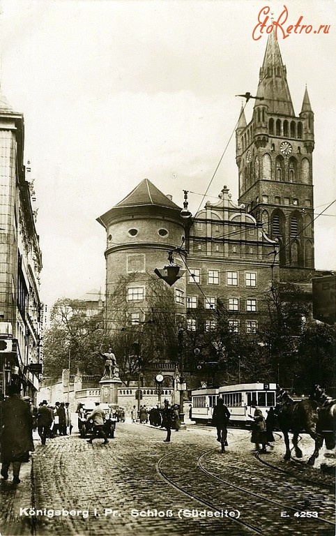 Калининград - Кёнигсберг. Kaiser Wilhelmplatz. Вид на Королевский замок с Кантштрассе.