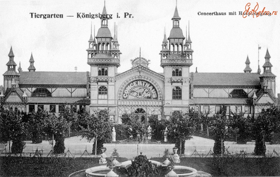 Калининград - Kоеnigsberg, Konzerthaus im Tiergarten