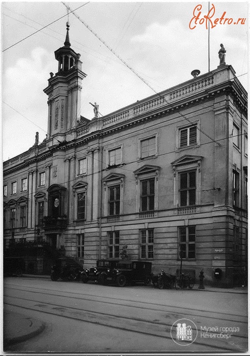 Калининград - Kneiphоfische Rathaus. Кнайпхофская ратуша