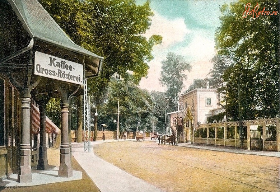 Калининград - Кёнигсберг. Трамвайная остановка возле входа в зоопарк на Хуфен аллее.