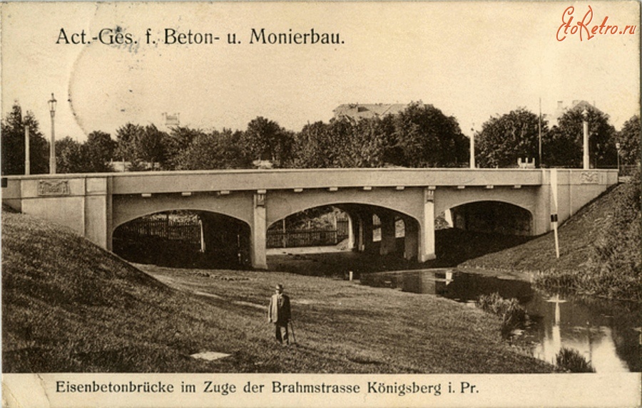 Калининград - Koenigsberg, Brahmsstrasse, Die Brahmsbruecke uber den Hufenfreigraben am Tiergarten.