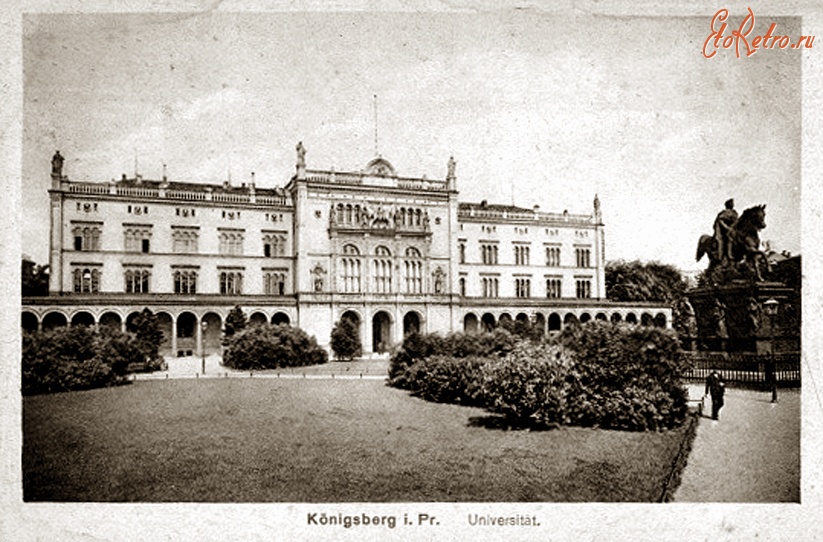 Калининград - Koenigsberg. Universitat.