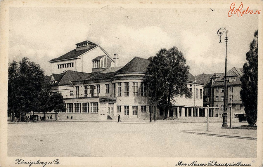 Калининград - Koenigsberg. Am Neuen Schauspielhaus.