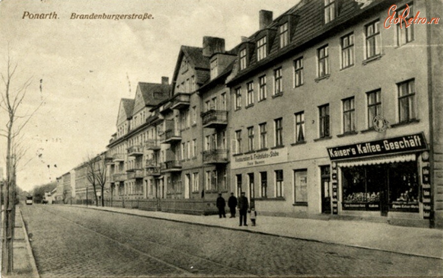 Калининград - Koenigsberg. Brandenburgerstrasse.