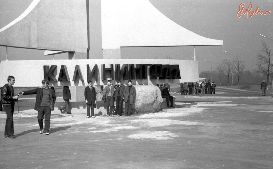 Мотор на советском калининград