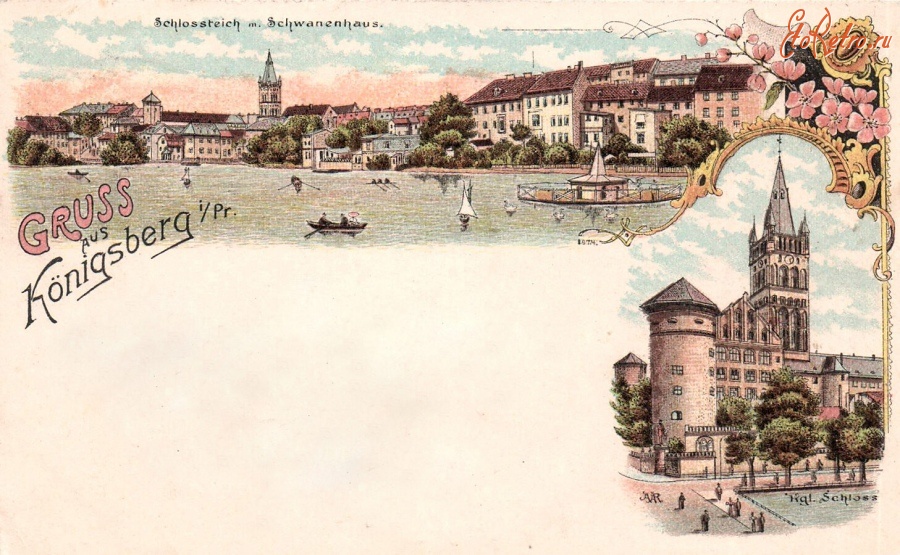 Калининград - Koenigsberg. Schlossteich, Schloss.