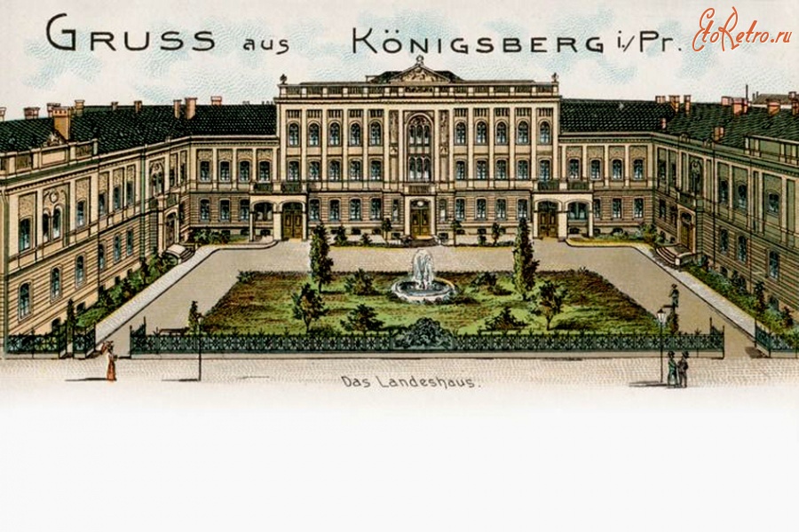 Калининград - Koenigsberg. Das Landeshaus.