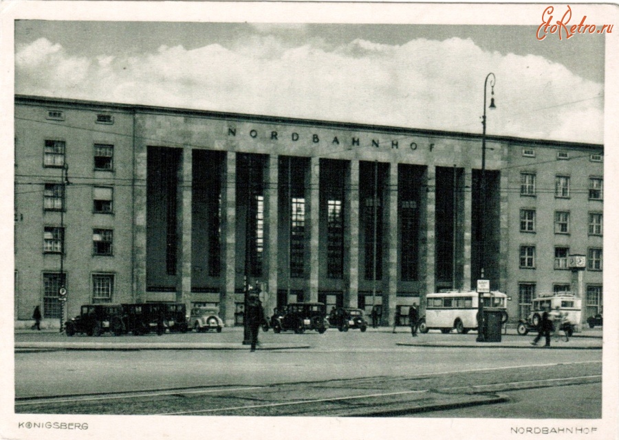Калининград - Koenigsberg. Nordbahnhof.