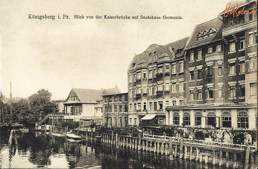 Калининград - Koenigsberg. Blick von der Kaiserbruecke auf Bootshaus Germania.