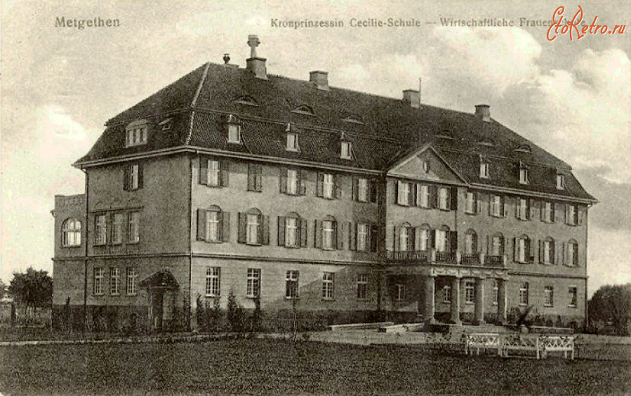 Калининград - Metgethen, Kronprinzessin-Cecilie-Schule (Landfrauenschule)
