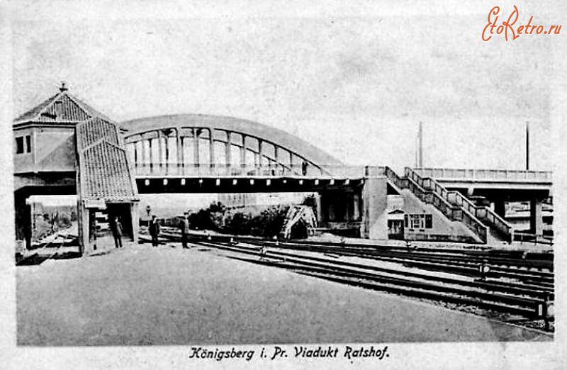 Калининград - Koenigsberg. Viadukt in Ratshof.