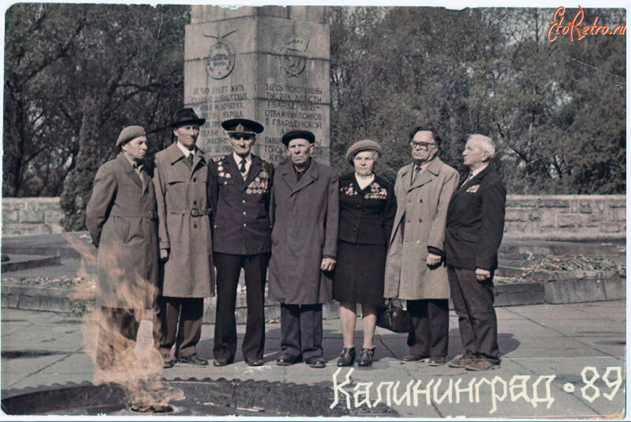 Калининград - Встреча бывших разведчиков у памятника 1200 гвардейцам