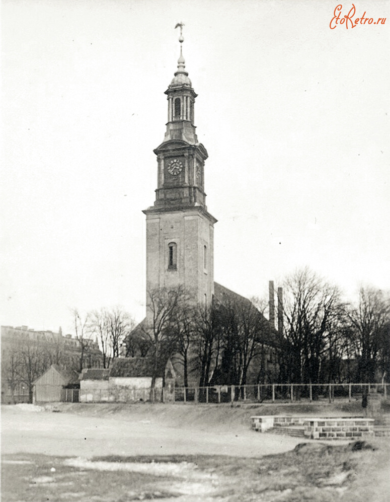 Калининград - Koenigsberg. Haberberger Kirche.
