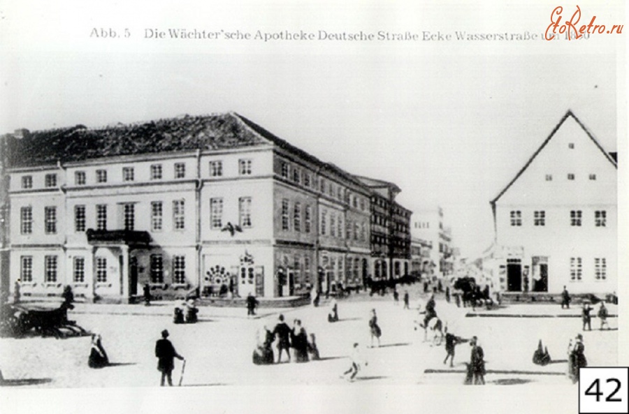 Советск - Аптека Вехтера на углу Deutsche Strasse и Wasserstrasse в 1850 году.