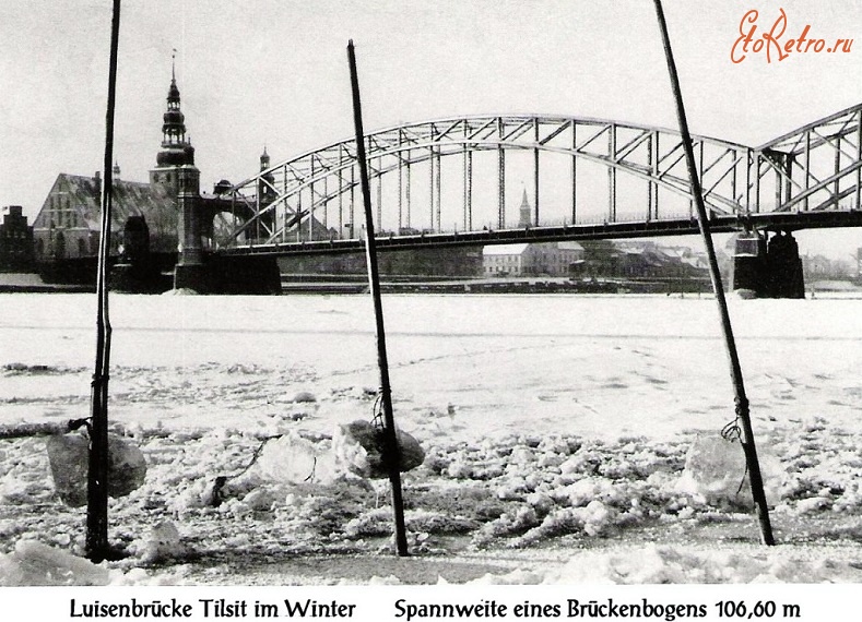 Советск - Мост Королевы Луизы зимой.