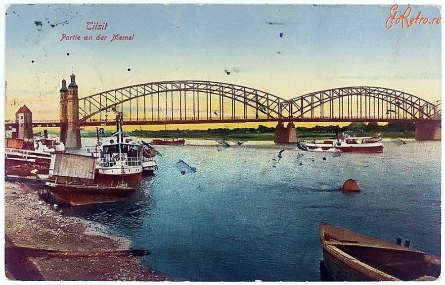 Советск - Тильзит. Вид на мост Королевы Луизы с восточной стороны.