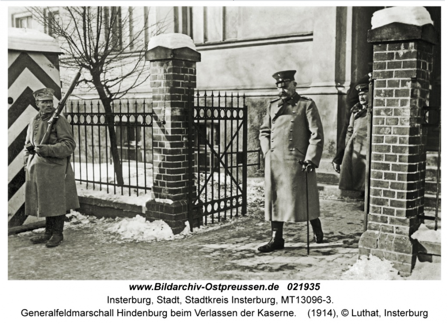 Черняховск - Гинденбург в Инстербурге 1914 год.