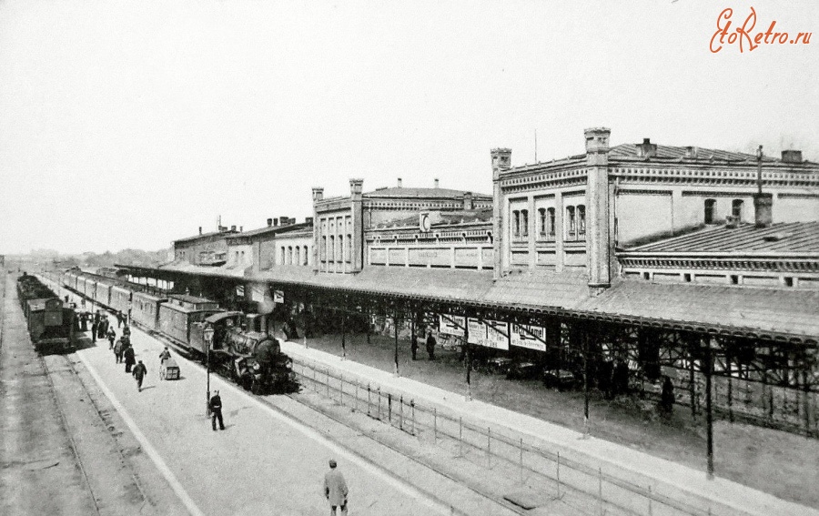 Черняховск - Insterburg. Bahnhof.