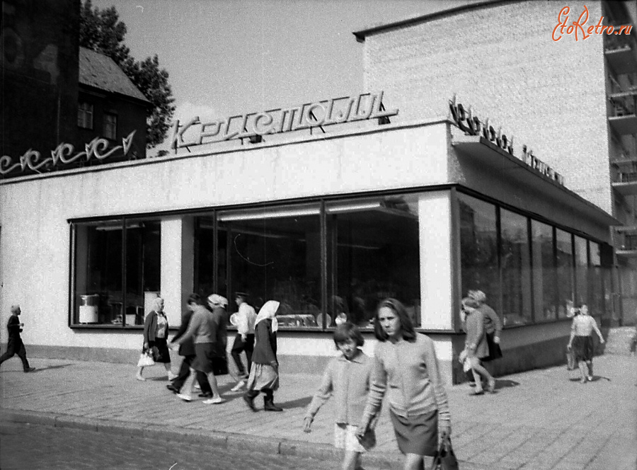 Магазин вест черняховск