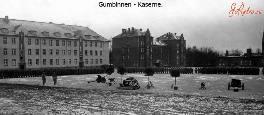 Гусев - Гусев (Gumbinnen) Artillerie Kaserne