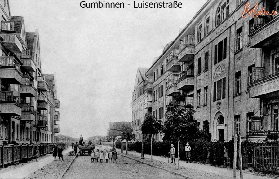 Гусев - Гусев - Gumbinnen -Luisenstrasse.