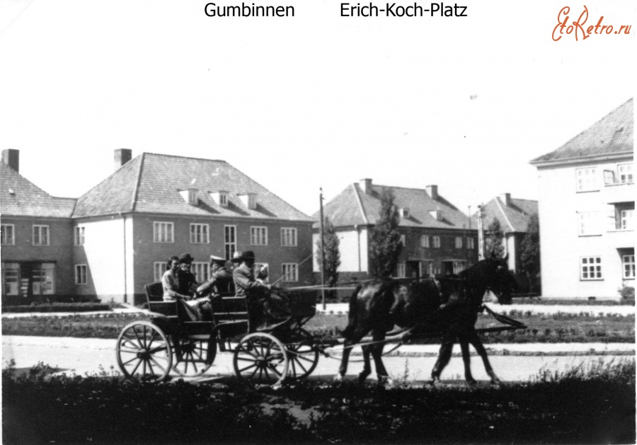 Гусев - Гусев -Gumbinnen -  Erich-Koch-Platz
