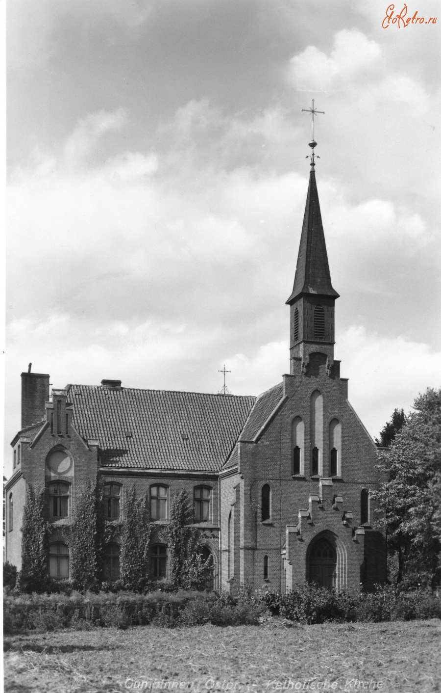 Гусев - Gumbinnen - Moltkestrasse (Dragonerstr) Katholische Kirche.