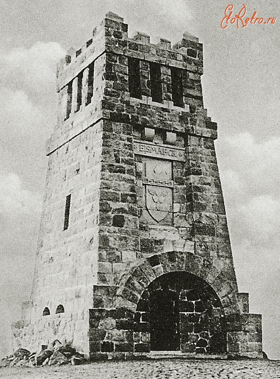 Гусев - Gumbinnen. Bismarckturm auf den Kallner Hoehen.
