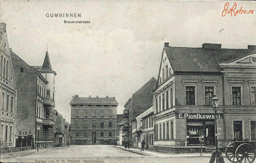 Гусев - Gumbinnen   Brauereistrasse.