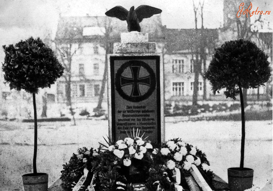 Гусев - Gumbinnen. Denkmal der im Weltkrieg Gefallen